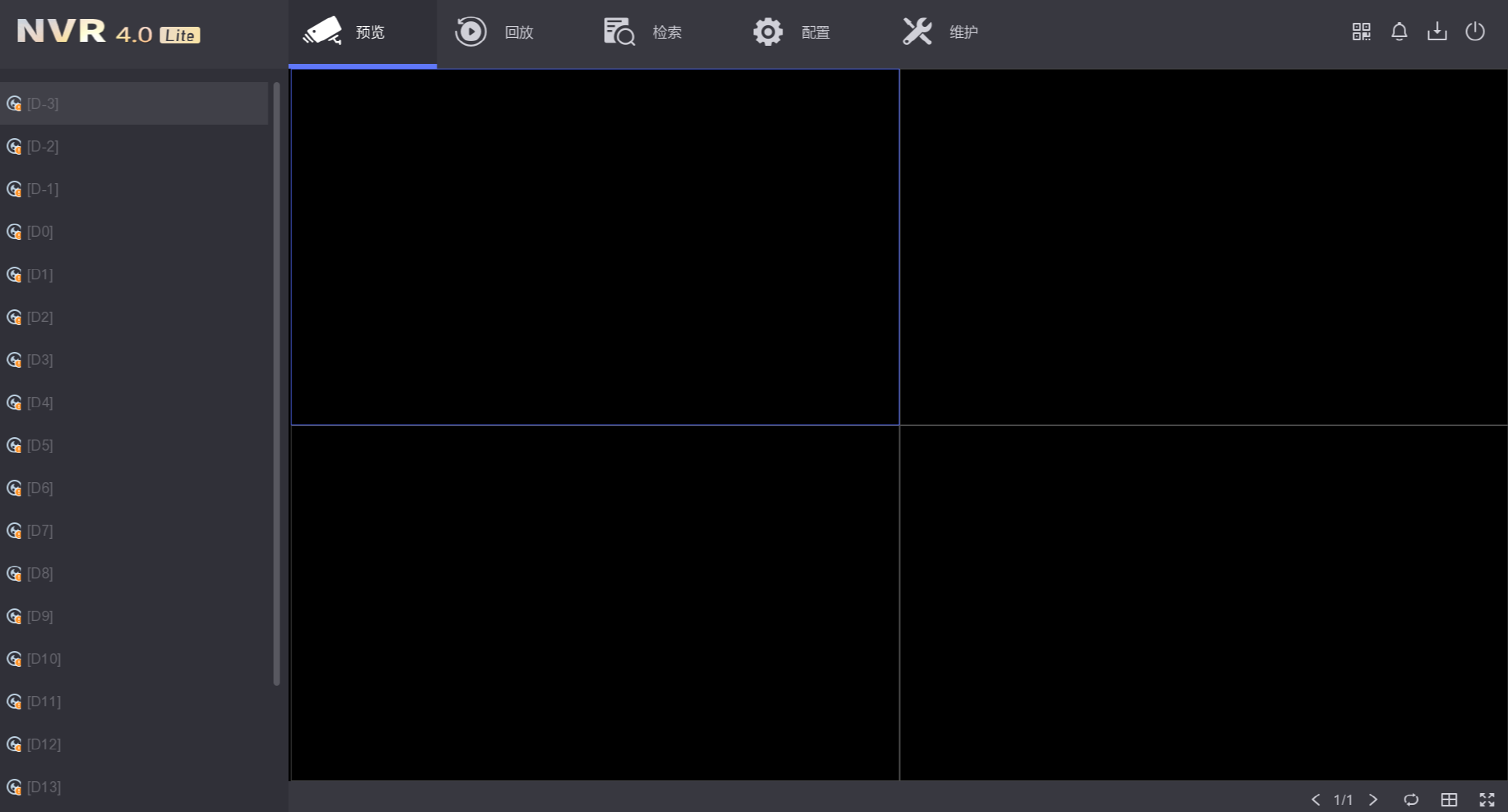NVR4.0lite主界面.png