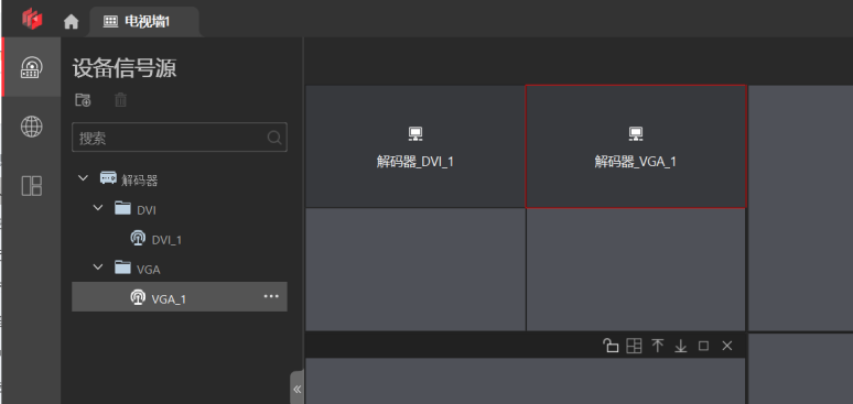 鄭州監(jiān)控安裝?？到獯a器 解碼上墻方法